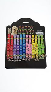 Picture of BACCO MILANO PET NECK COLLAR