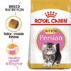 Picture of PERSIAN KITTEN 2KG