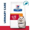 Picture of PD FELINE C/D STRESS OCEAN FISH 1.5KG