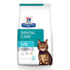 Picture of PD Feline t/d 1.5kg