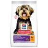 Picture of SP CANINE ADULT SENSITIVE SOMACH&SKIN SMALL&MINI CHICKEN 1.5KG