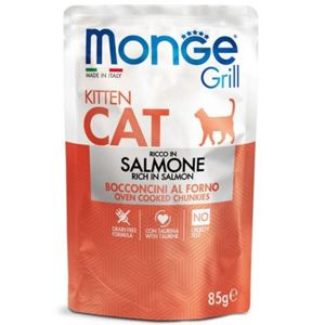 Picture of Monge Grill Kitten Cat Chunkies in Jelly Rich in Salmon -85 g