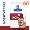 Picture of PD CA i/d 4KG BG